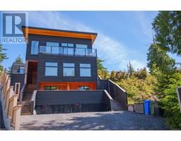 1165 Coral Way, Ucluelet