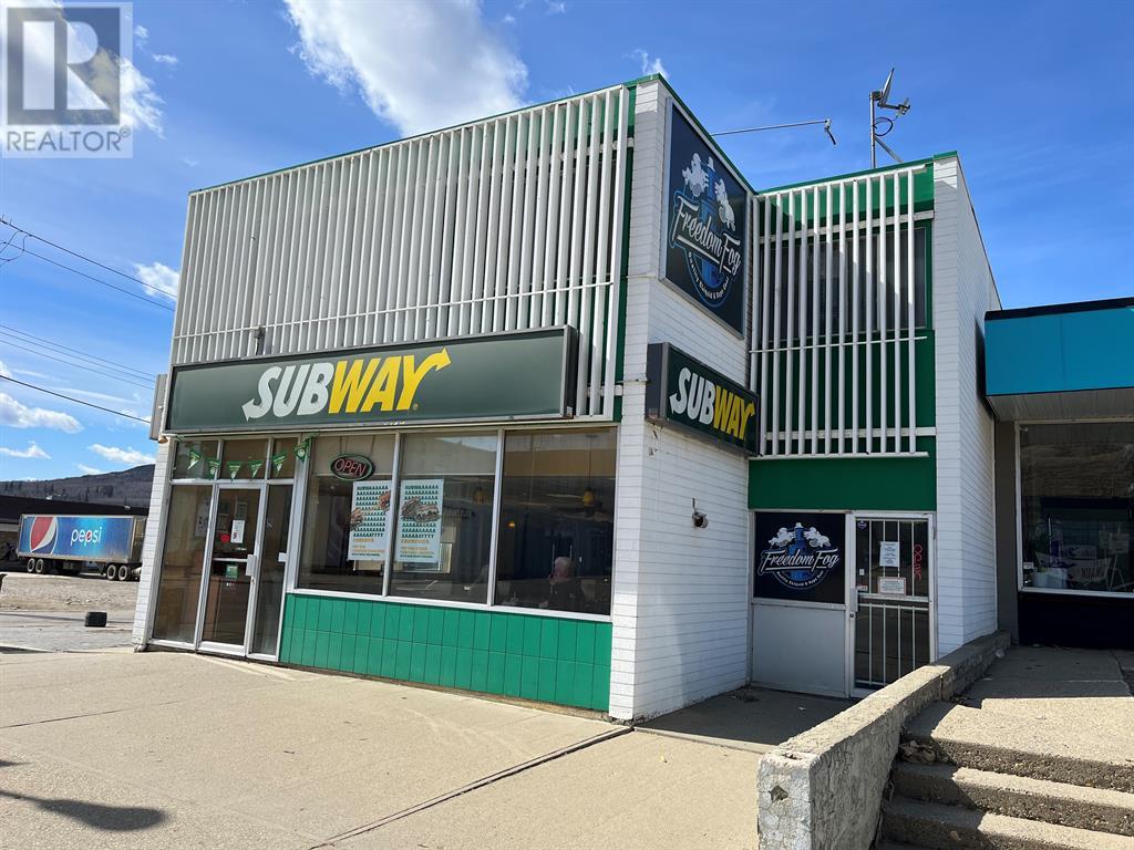 Commercial For Sale | 9816 100 Street | Peace River | T8S1B2