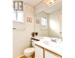 2714 Mara Drive, Coquitlam, BC V3C5R9 Photo 26