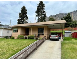 3485 HIGHWAY DRIVE, Trail