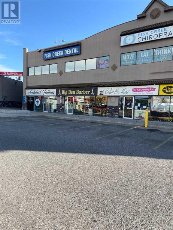 Commercial For Rent | 3215 A 380 Canyon Meadows Drive Se | Calgary | T2J7C3