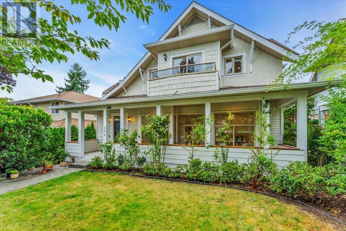 266 W 17TH STREET, North Vancouver