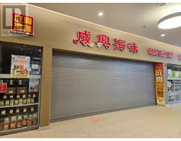 1b51 - 9390 Woodbine Avenue, Markham, ON L6C0M5 Photo 9