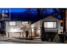 4158 MT. SEYMOUR PARKWAY, North Vancouver