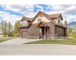 33 - 640 UPPER LAKEVIEW ROAD, Invermere