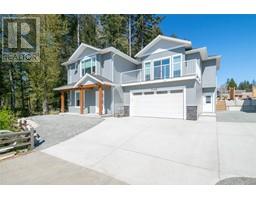 2466 Rosstown Rd, Nanaimo