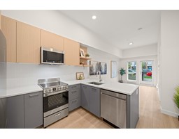 124 10777 138 STREET, Surrey