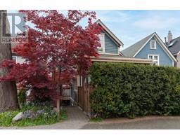 2 709 KEEFER STREET, Vancouver