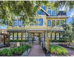 205 9084 GLOVER ROAD, Langley