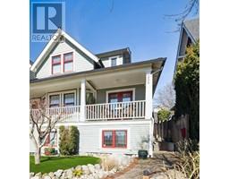 264 W 6TH STREET, North Vancouver