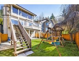 5605 SUMAC PLACE, North Vancouver