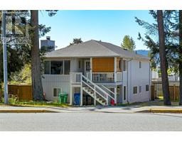 2223 Rosstown Rd, Nanaimo