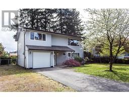 2527 Quill Dr, Nanaimo
