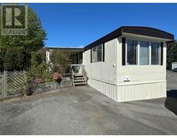 26 951 Homewood Rd, Campbell River