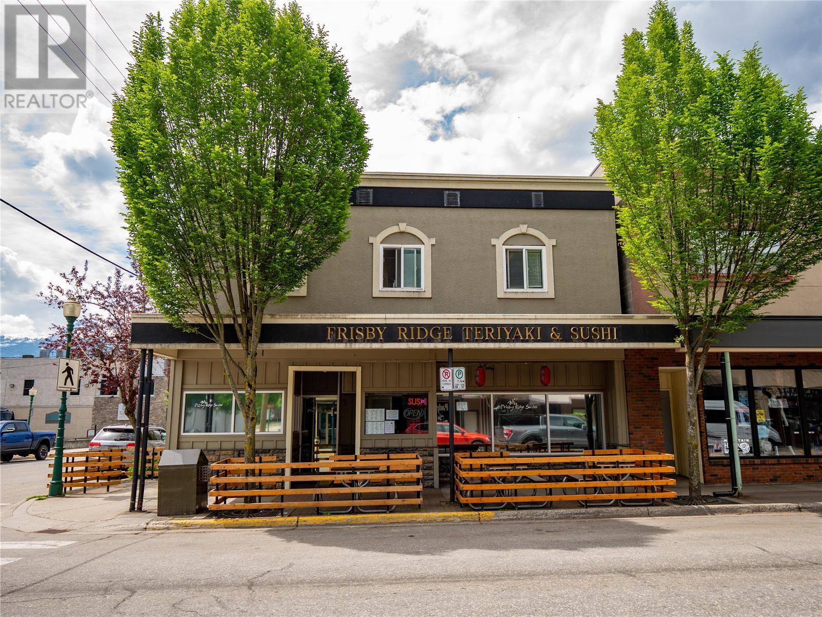 201 First Street W, Revelstoke