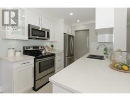 110 341 W 3RD STREET, North Vancouver