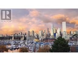 535 1515 W 2ND AVENUE, Vancouver
