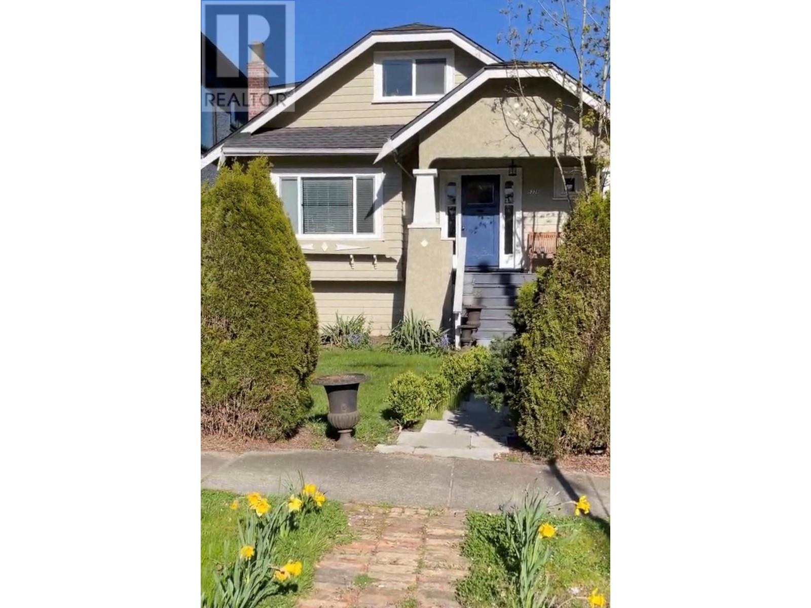 4 Bedroom Residential Home For Sale | 6338 Vine Street | Vancouver | V6M4B1