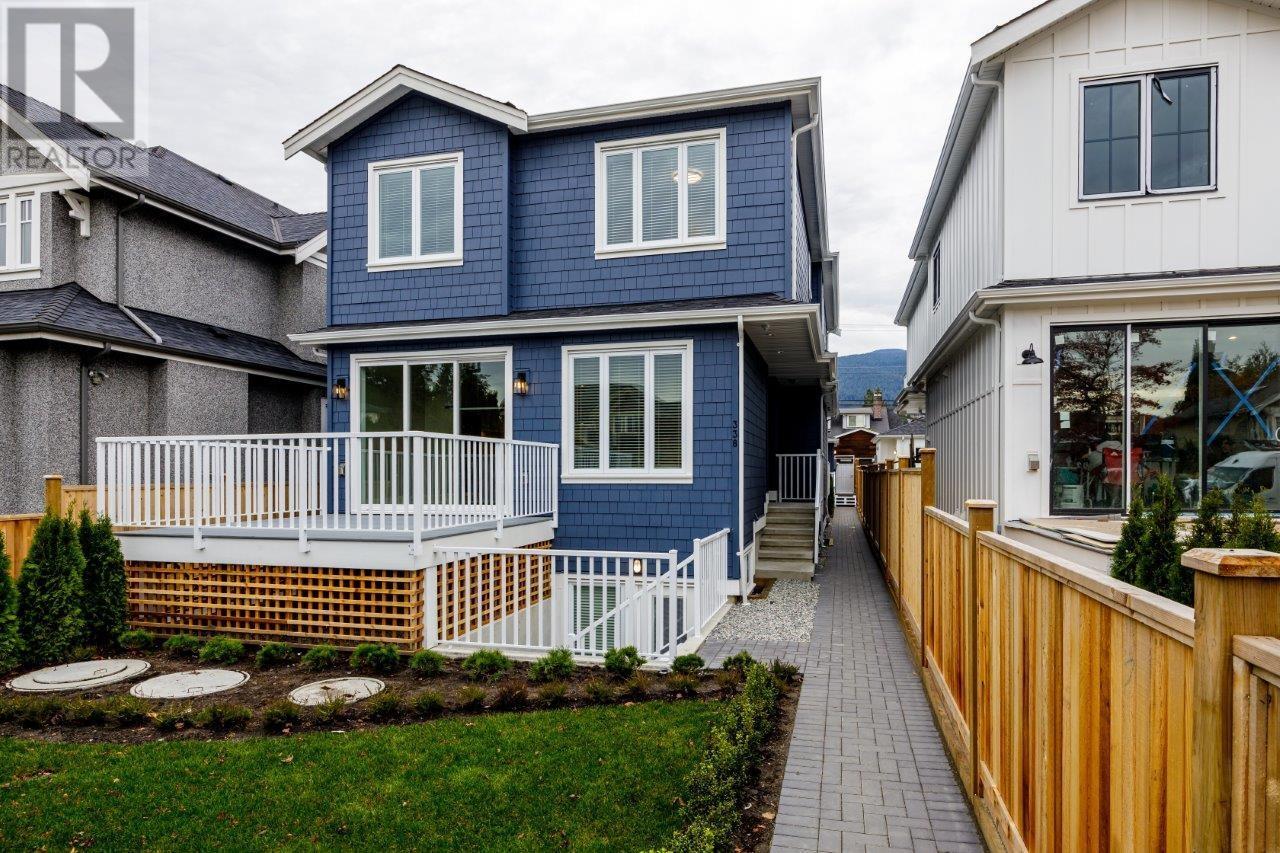 336 E 17th Street, North Vancouver