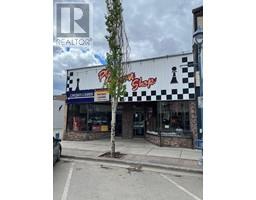 Front exterior of 1163 3RD AVENUE · Prince George, BC