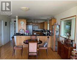 1263 Chartwell Place, West Vancouver, BC V7S2S2 Photo 16