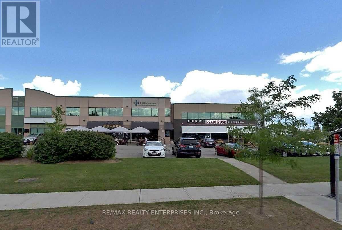 Commercial For Rent | 210 A 6465 Millcreek Drive | Mississauga Meadowvale Business Park | L5N5R3