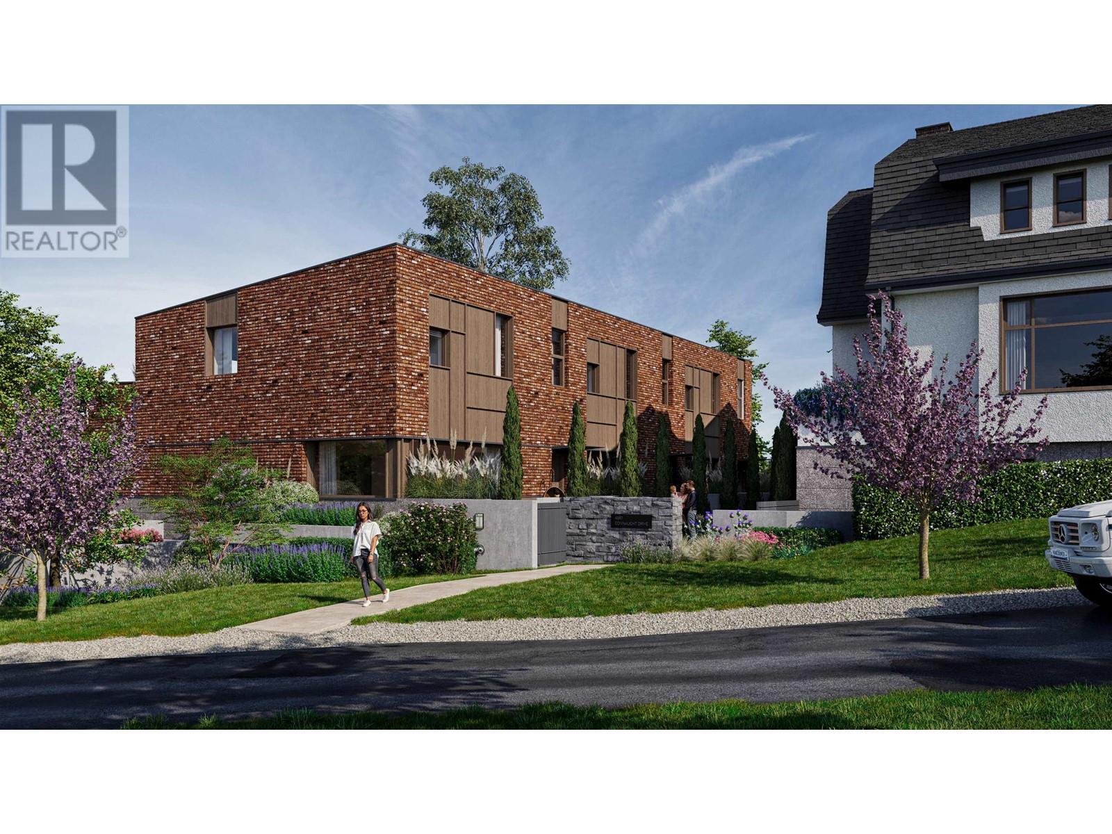 2 1610 Roxburgh Crescent, Vancouver