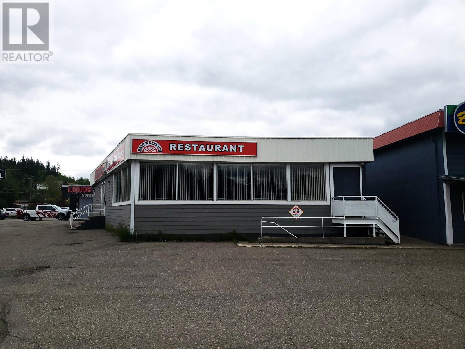 Photo 3 of 2260 Hart Highway, Prince George BC