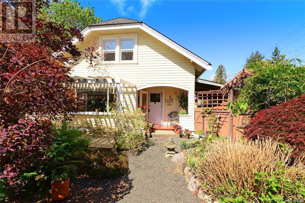 5292 Margaret St, Port Alberni real estate listing 974322