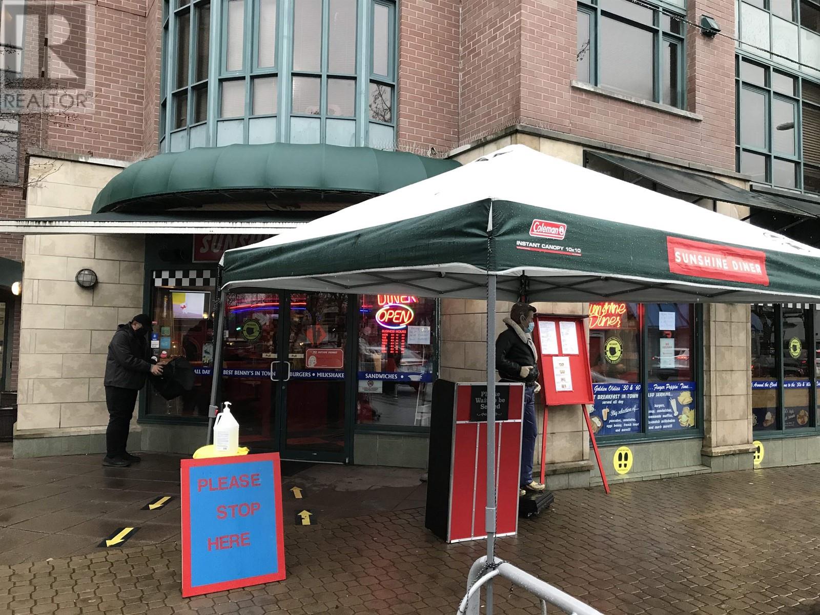 2649 W BROADWAY, Vancouver