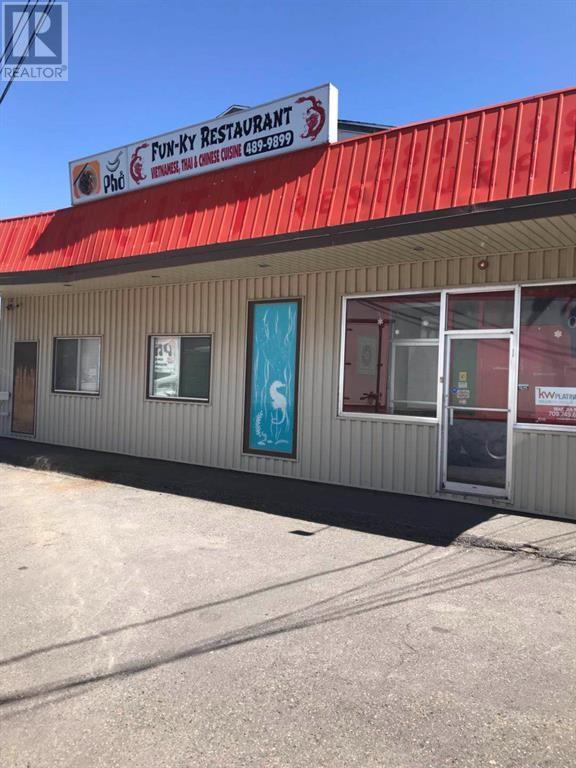 Commercial For Sale | 22 Lincoln Road | Grand Falls Windsor | A1A1M8