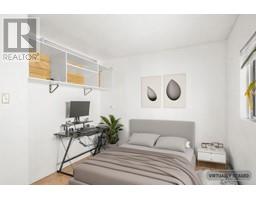 6777 Kerr Street, Vancouver, BC V5S3C7 Photo 9