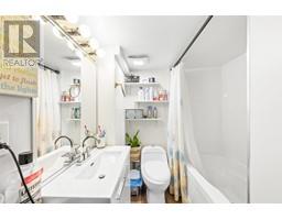 6777 Kerr Street, Vancouver, BC V5S3C7 Photo 16