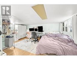 6777 Kerr Street, Vancouver, BC V5S3C7 Photo 14