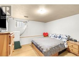 6777 Kerr Street, Vancouver, BC V5S3C7 Photo 17