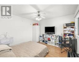 6777 Kerr Street, Vancouver, BC V5S3C7 Photo 12
