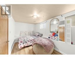 6777 Kerr Street, Vancouver, BC V5S3C7 Photo 18