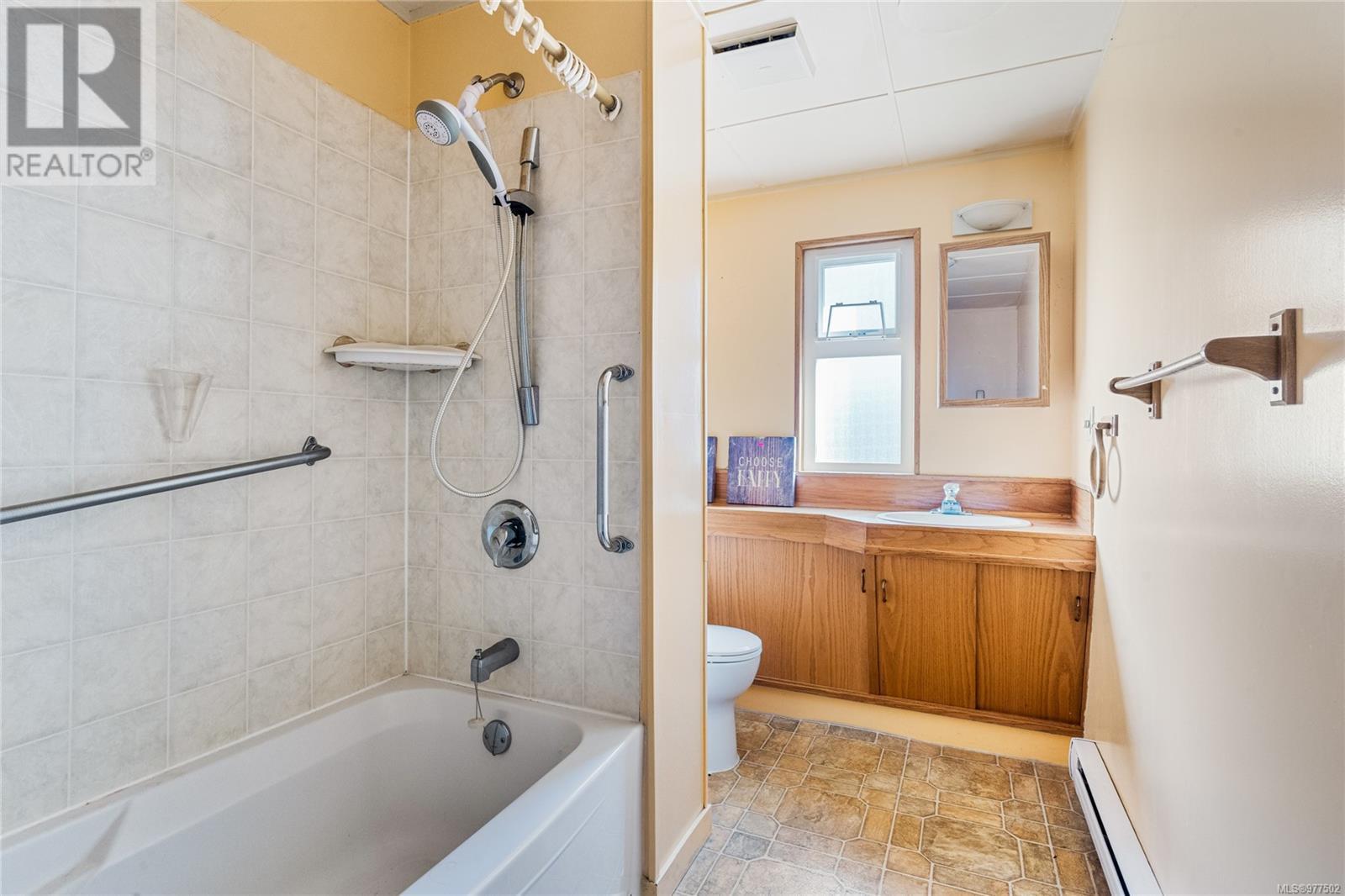 Photo 21 of 976 Westing Rd, Saanich BC