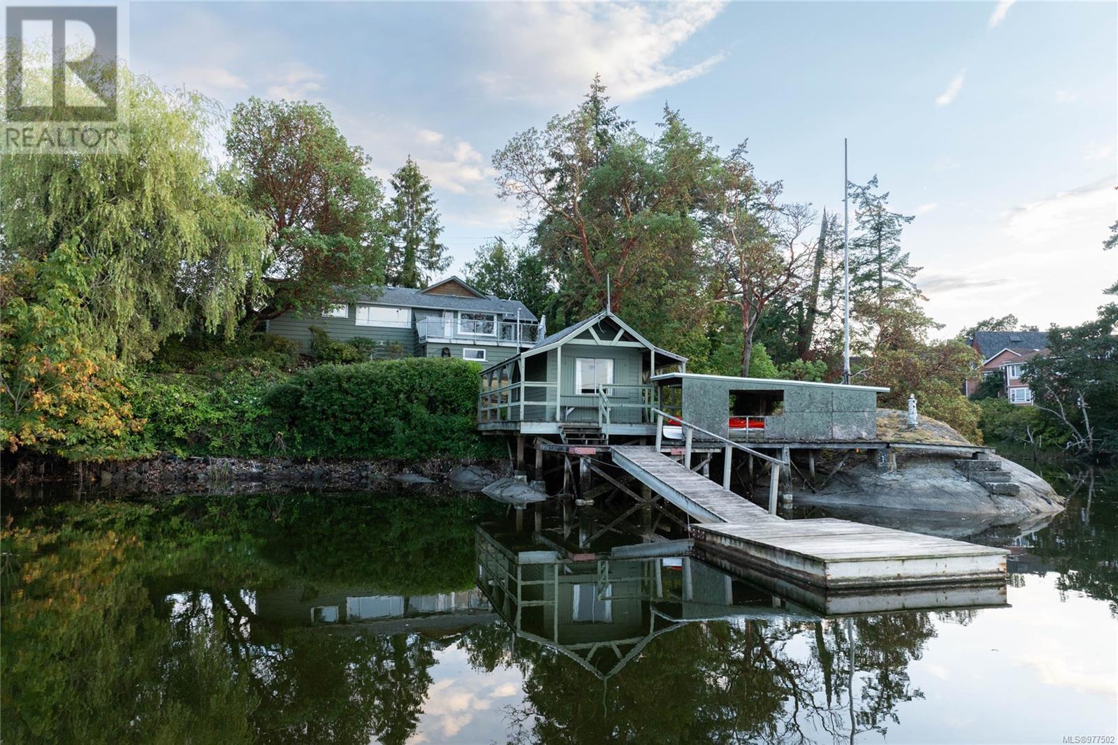 Photo 25 of 976 Westing Rd, Saanich BC