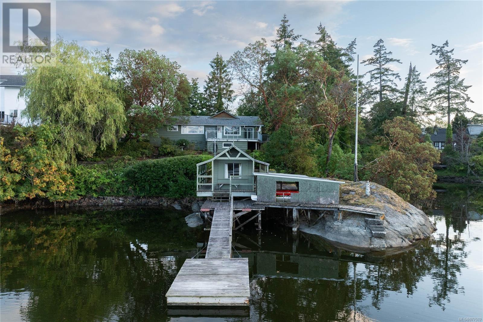 Photo 27 of 976 Westing Rd, Saanich BC