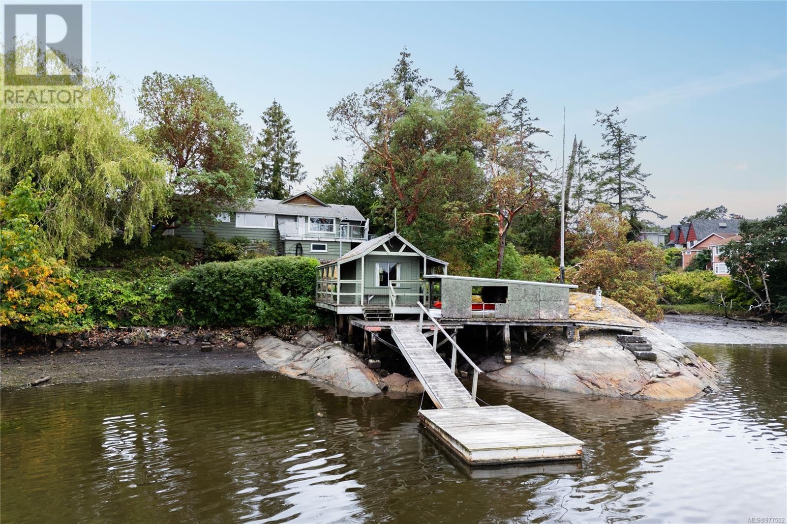 Photo 35 of 976 Westing Rd, Saanich BC