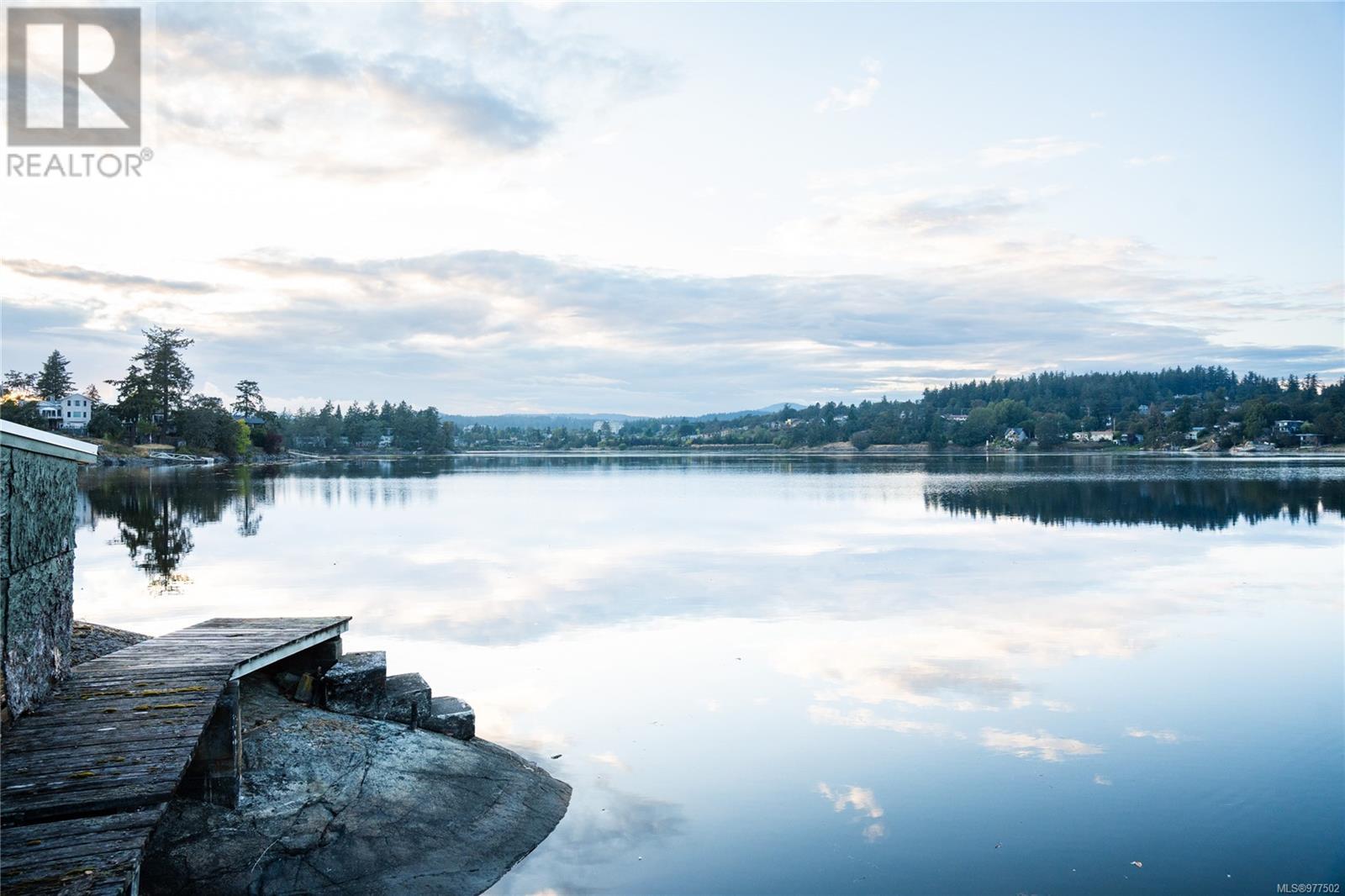 Photo 56 of 976 Westing Rd, Saanich BC