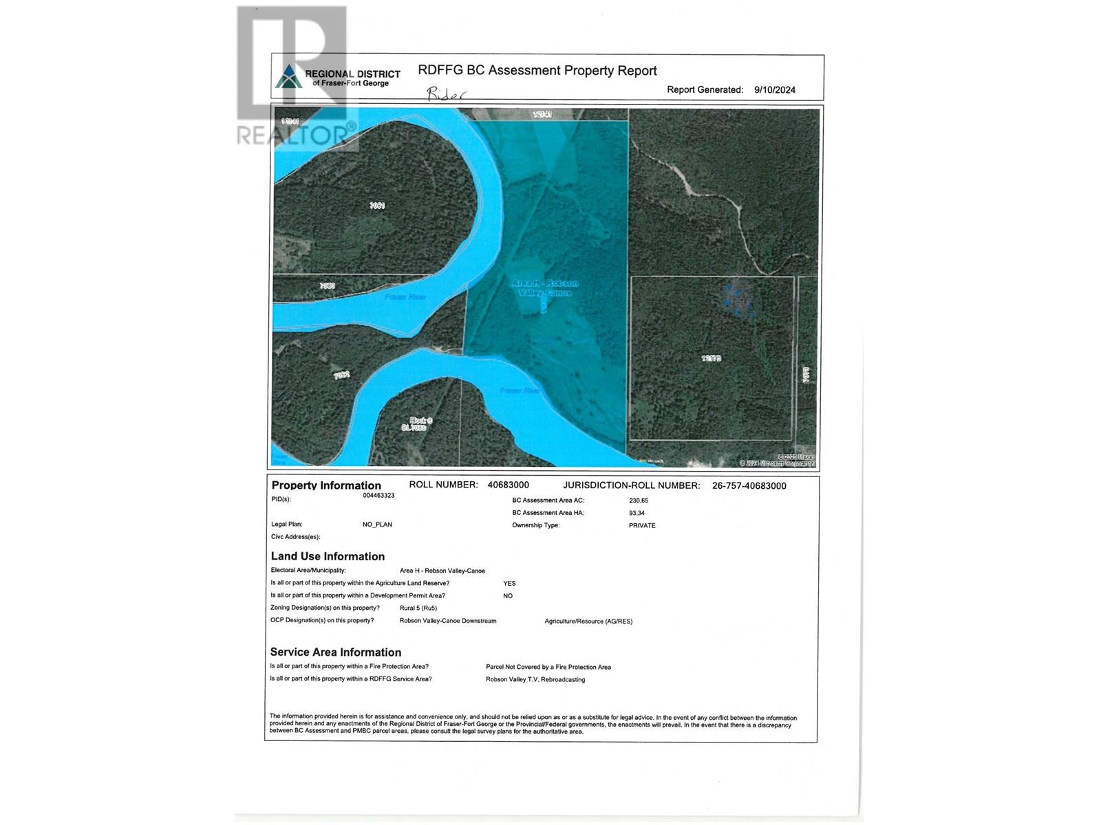 8165 MOUNTAIN VIEW ROAD, McBride