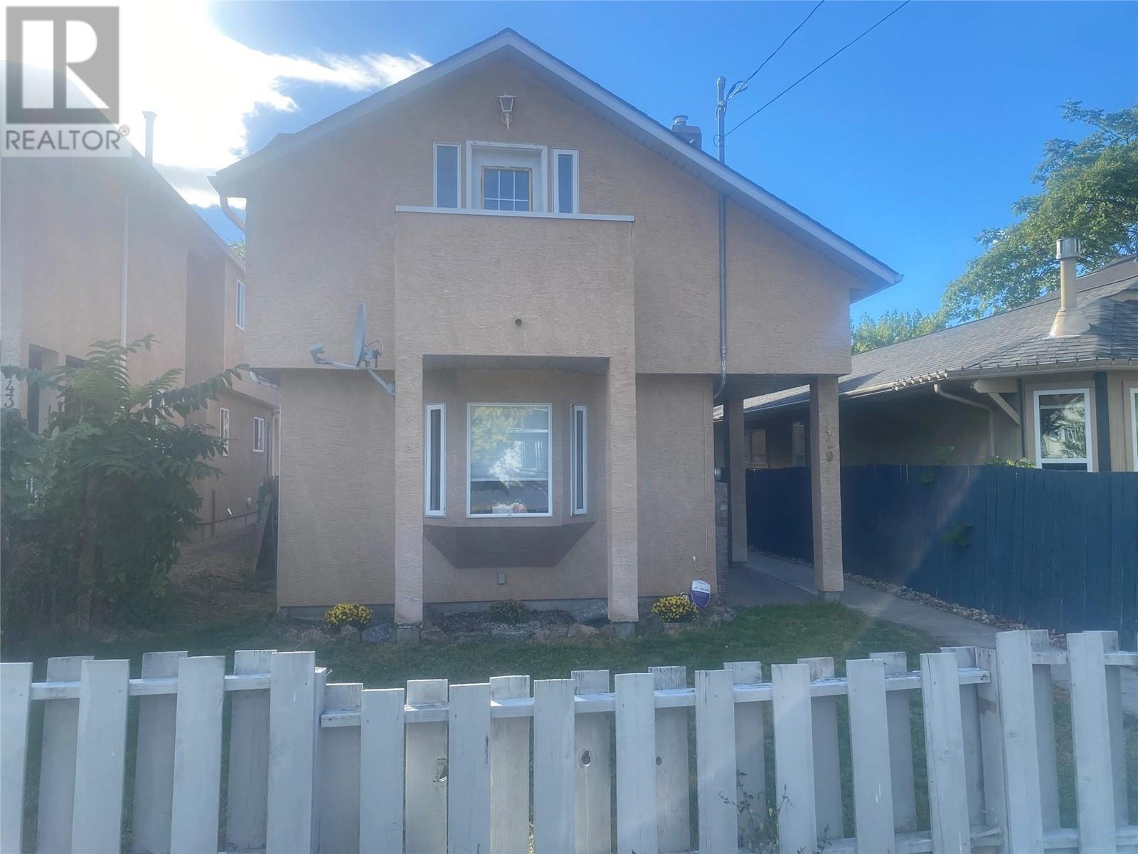 429 Braid Street, Penticton