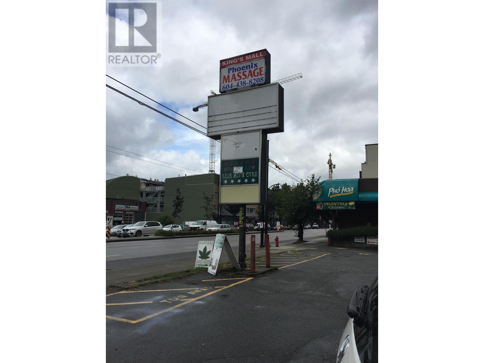 2257-2273 KINGSWAY - Main photo, Vancouver, British Columbia