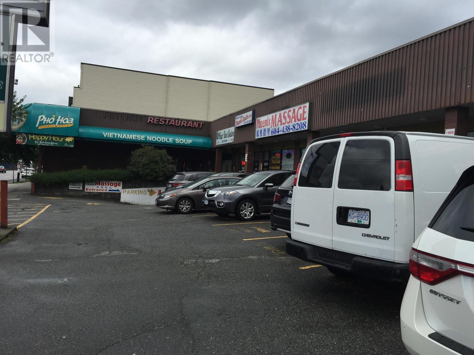 2257-2273 KINGSWAY - Photo 3 of 3, Vancouver, British Columbia