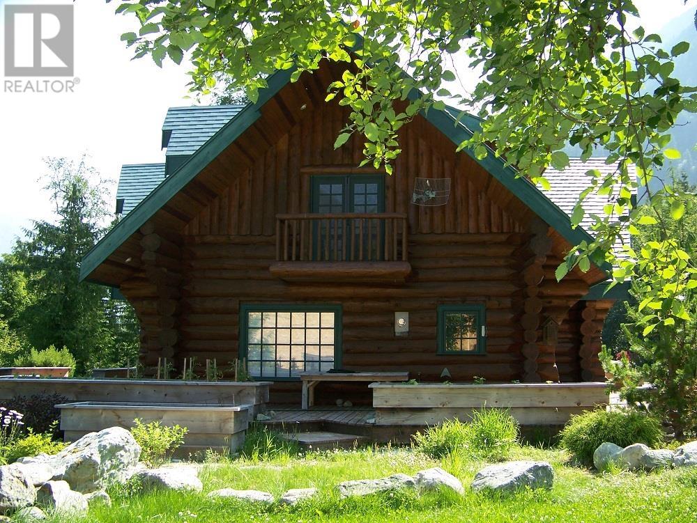 3531 MACKENZIE 20 HIGHWAY - 15