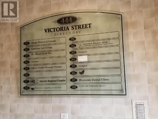 207 444 VICTORIA Street, Kamloops