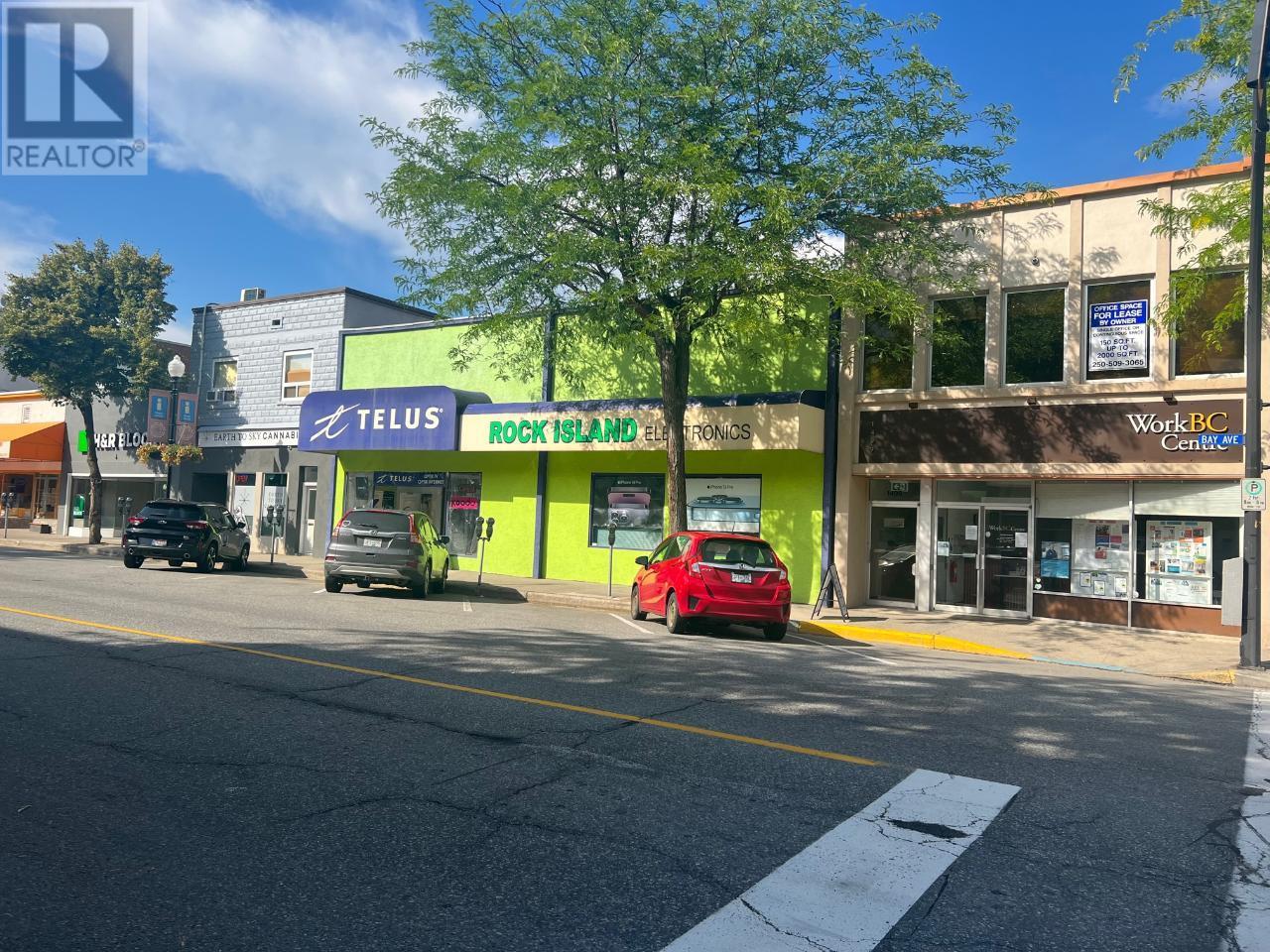 1463 BAY Avenue, Trail