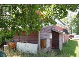 93 5th  Nw Avenue, Nakusp, BC V0G1R0 Photo 23